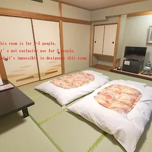 Ishicho Ryokan