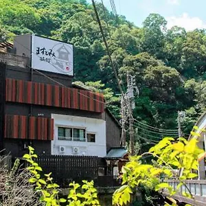 Masutomi 3*, Hakone Japón