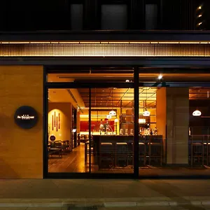 Agora Shijo 교토