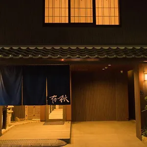 https://hotel-yu-shu.hotels-osaka.net