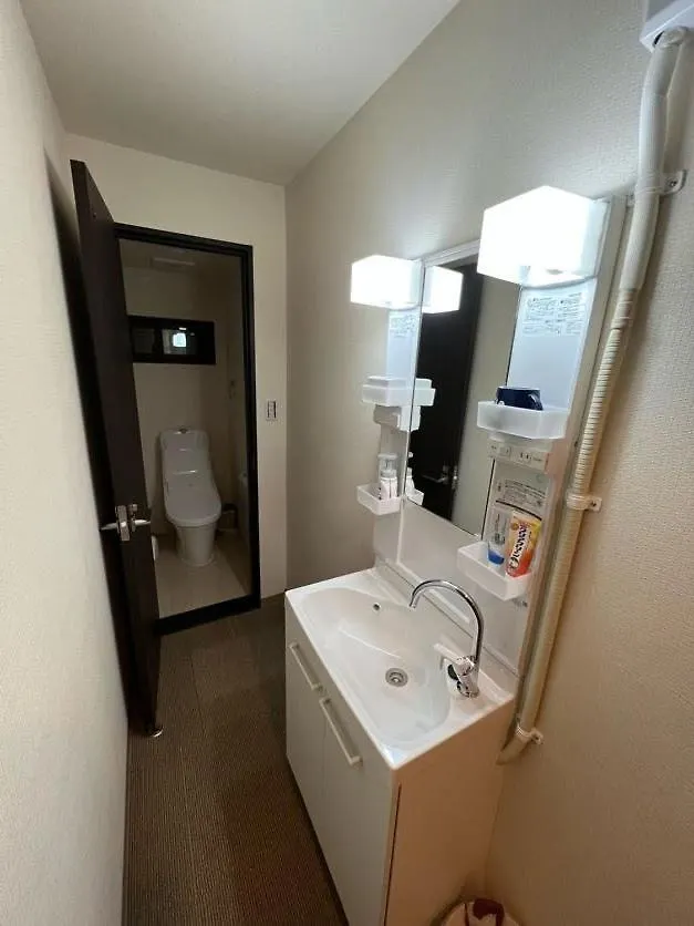 明和荘mei Wa Inn Kjóto Ryokan