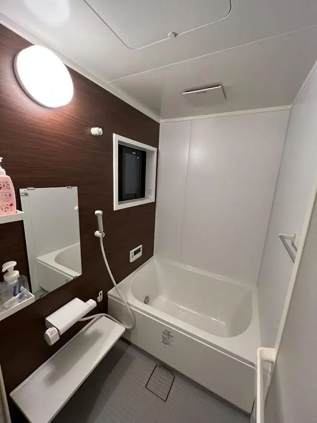 Ryokan 明和荘mei Wa Inn Kjóto Japonsko