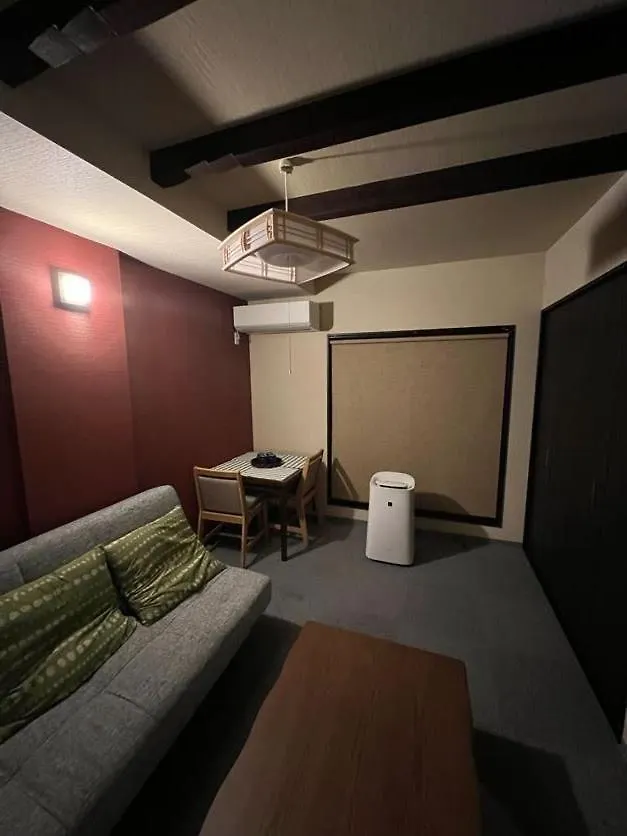 明和荘mei Wa Inn Kjóto