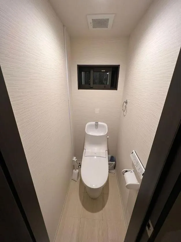 明和荘mei Wa Inn Kjóto Ryokan