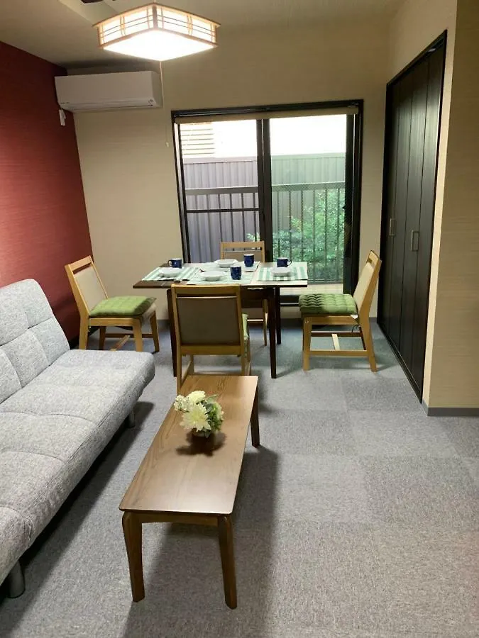 明和荘mei Wa Inn Kjóto