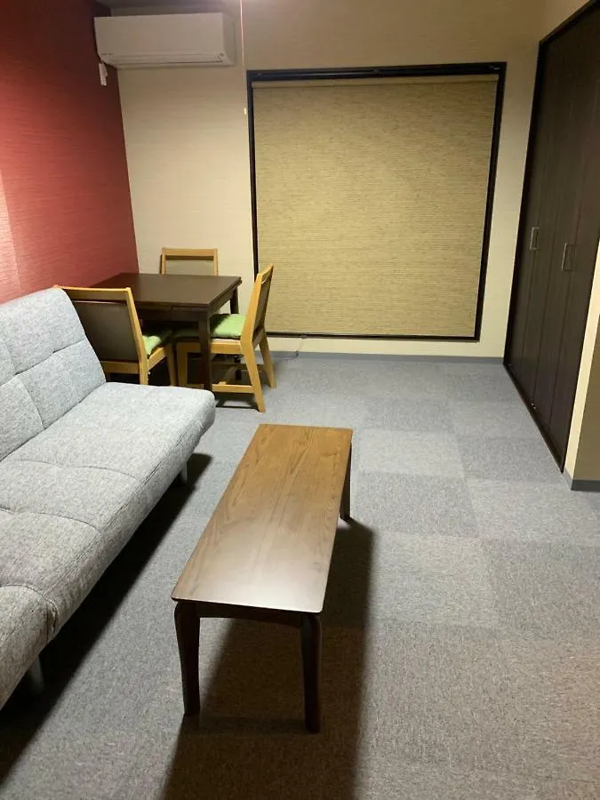 明和荘mei Wa Inn Kjóto 0*,