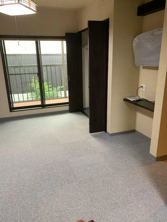 明和荘mei Wa Inn Kjóto