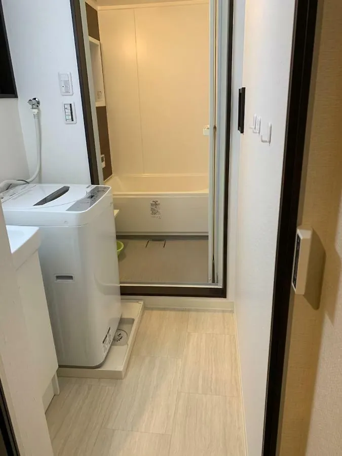 明和荘mei Wa Inn Kjóto