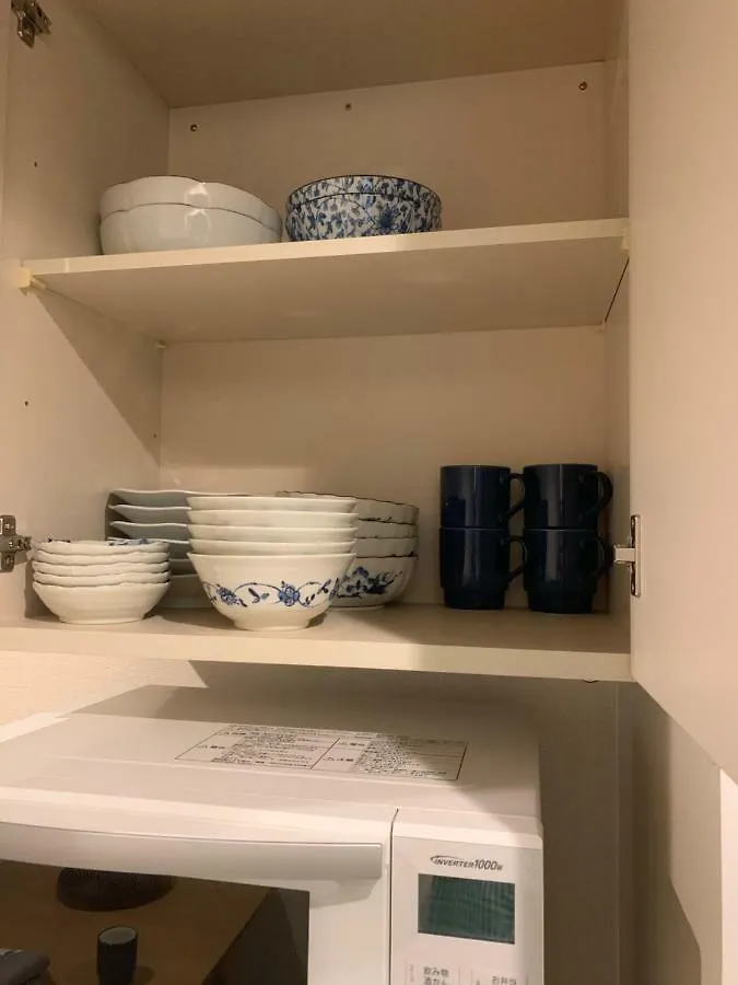 明和荘mei Wa Inn Kjóto 0*,