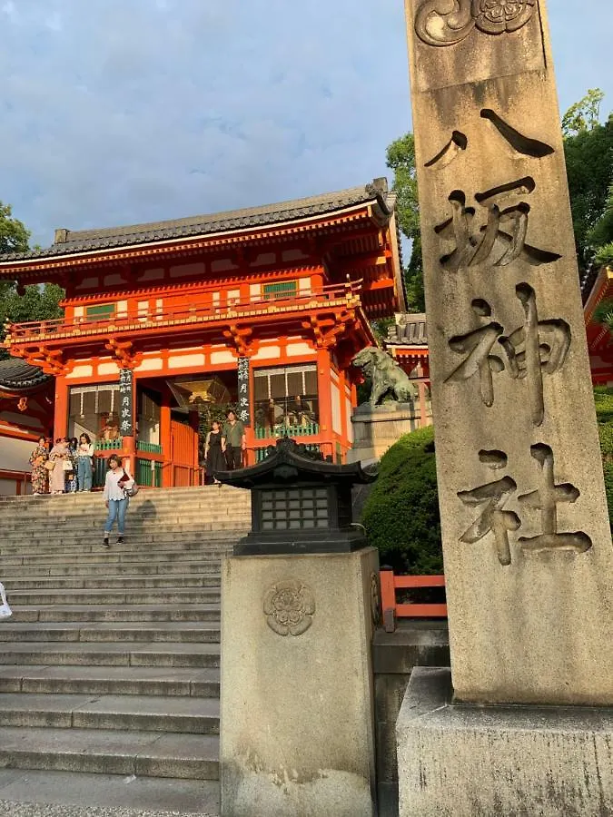 明和荘mei Wa Inn Kjóto 0*,