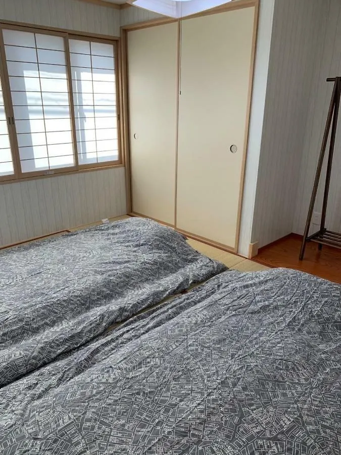 明和荘mei Wa Inn Kjóto