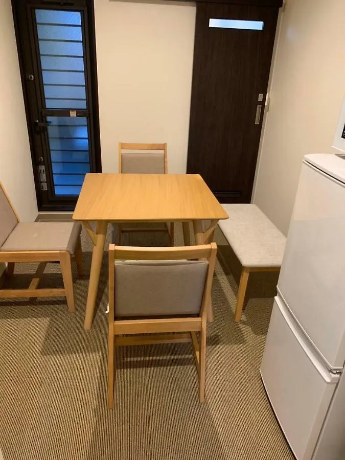 明和荘mei Wa Inn Kjóto Japonsko