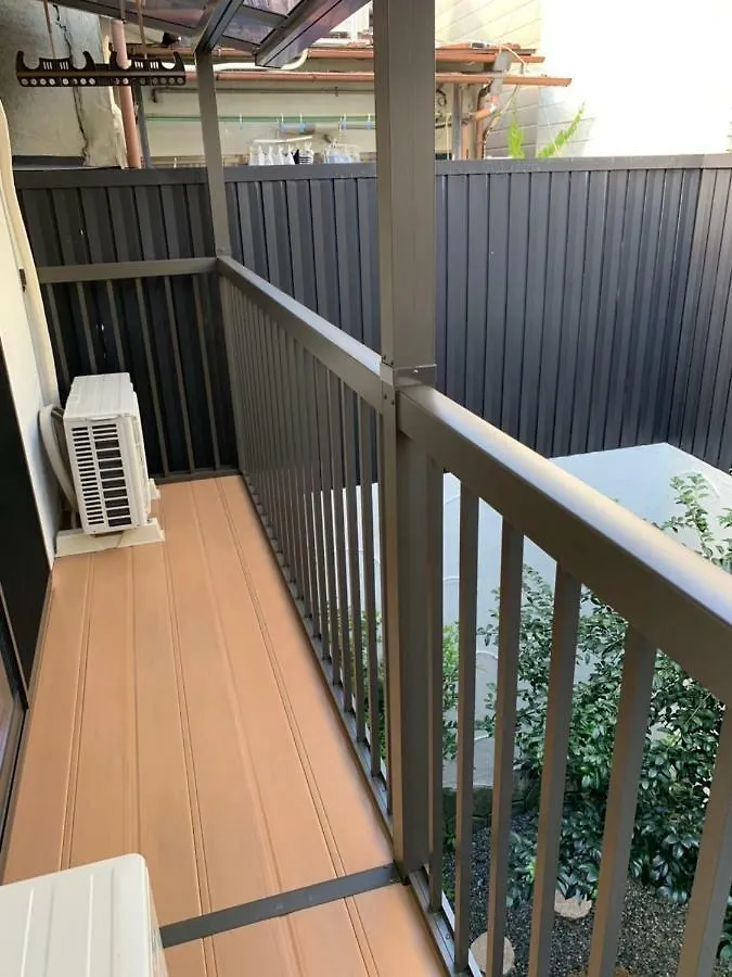 明和荘mei Wa Inn Kjóto Ryokan