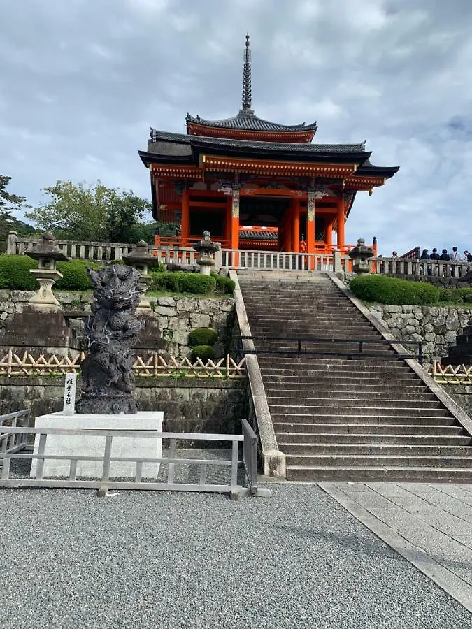 明和荘mei Wa Inn Kjóto