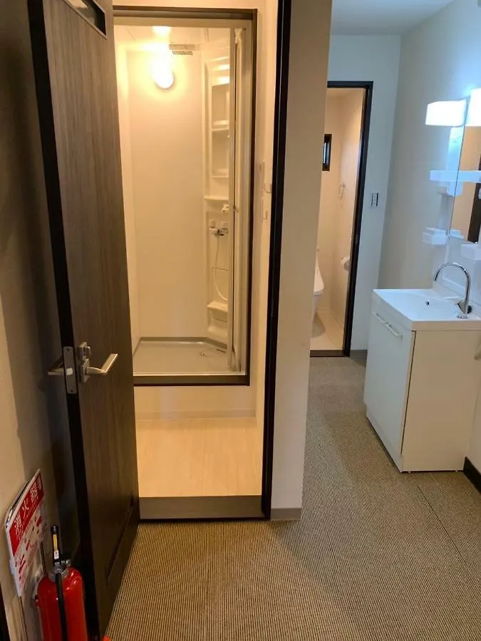 明和荘mei Wa Inn Kjóto 0*,  Japonsko