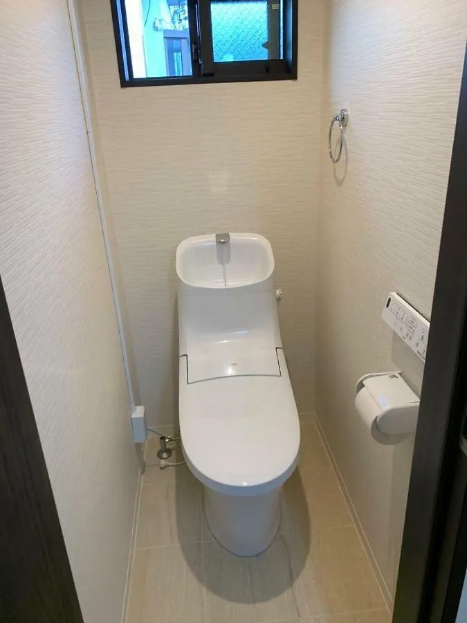 明和荘mei Wa Inn Kjóto