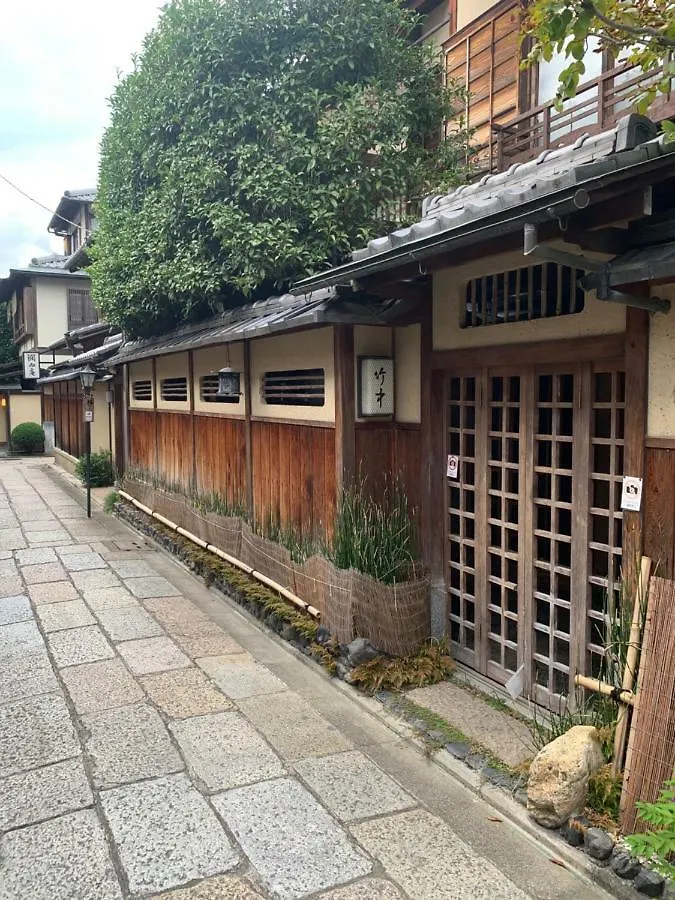 Ryokan 明和荘mei Wa Inn Kjóto