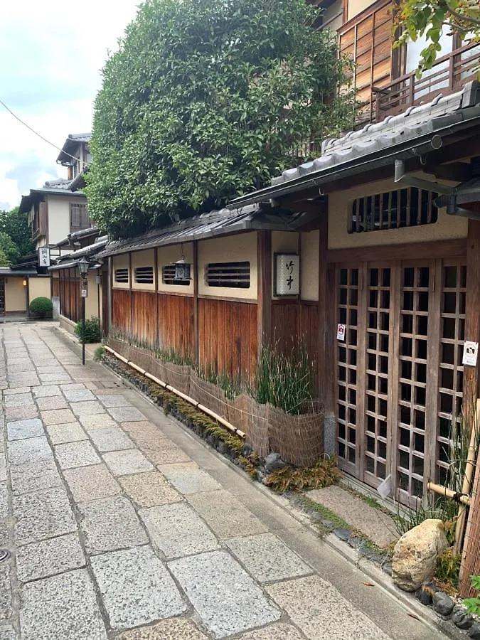 Ryokan 明和荘mei Wa Inn Kjóto