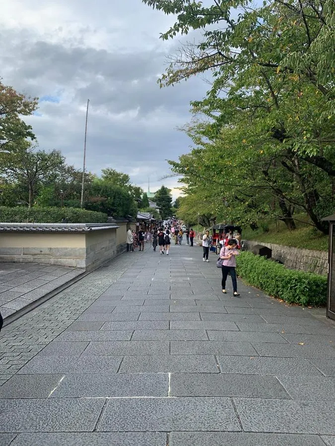 明和荘mei Wa Inn Kjóto Ryokan