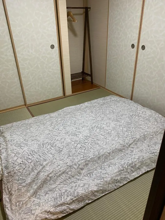 明和荘mei Wa Inn Kjóto Ryokan