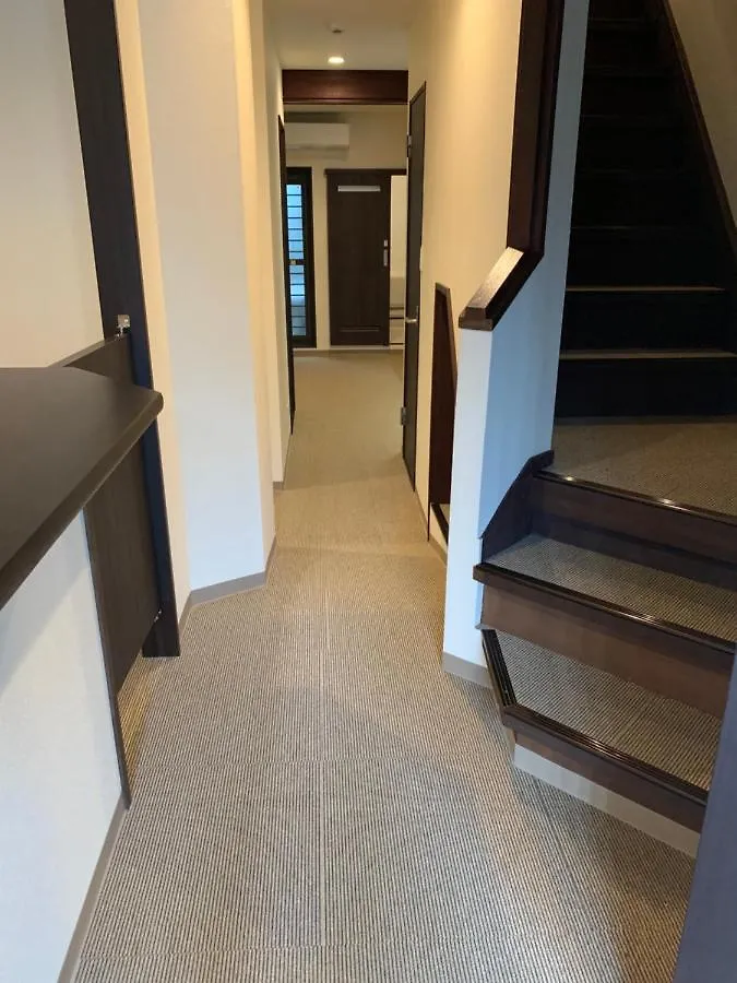 明和荘mei Wa Inn Kjóto Ryokan