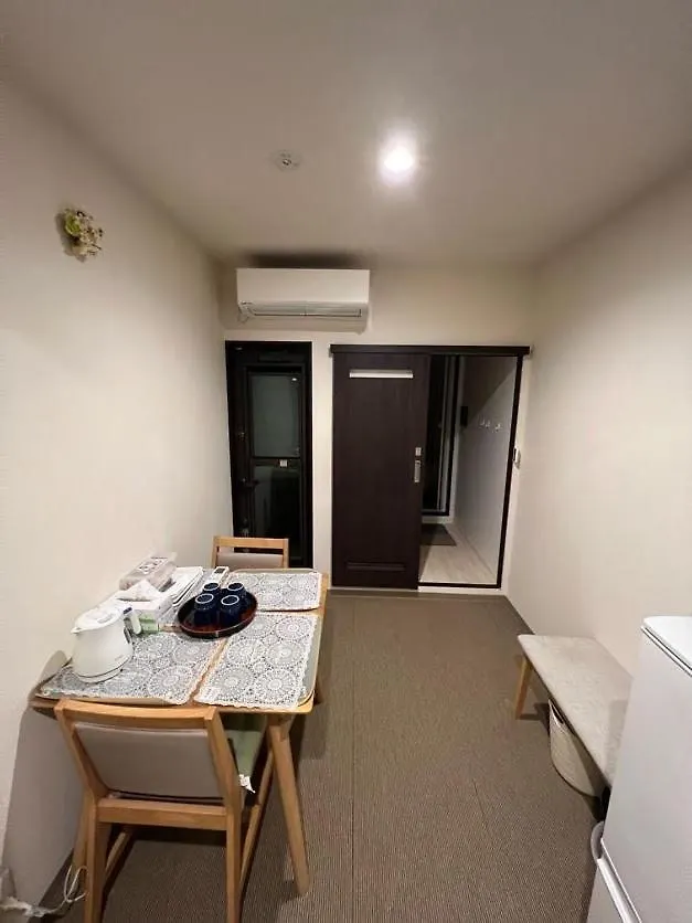 明和荘 호텔 교토 0*,