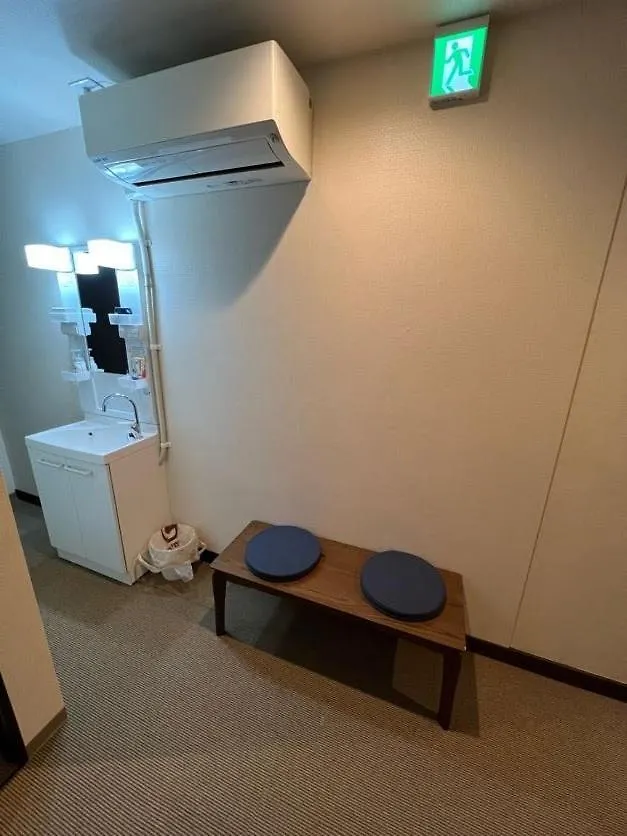 료칸 明和荘 호텔 교토